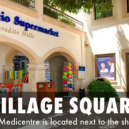 Kyriaki